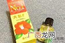 大岛椿护发精油怎么用？大岛椿护发精油使用方法