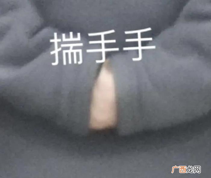 大学生千万别在图书馆搭讪女生 搭讪认识女孩子靠谱吗