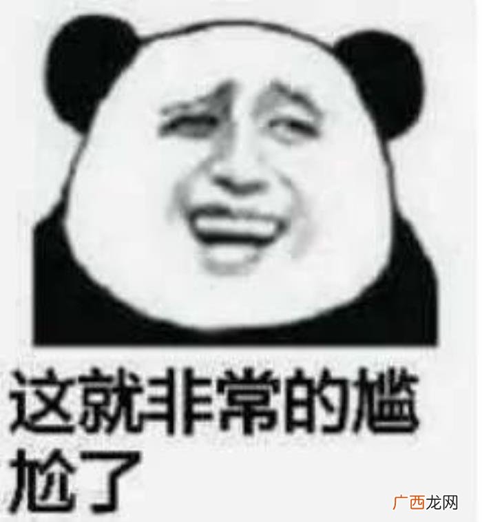 大学生千万别在图书馆搭讪女生 搭讪认识女孩子靠谱吗