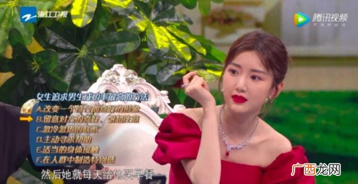 揭开了娱乐圈女追男的套路 女生追男生的聊天套路