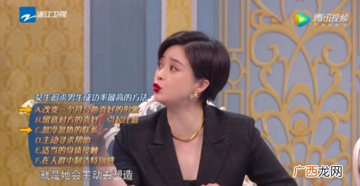 揭开了娱乐圈女追男的套路 女生追男生的聊天套路