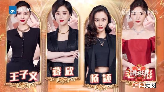 揭开了娱乐圈女追男的套路 女生追男生的聊天套路