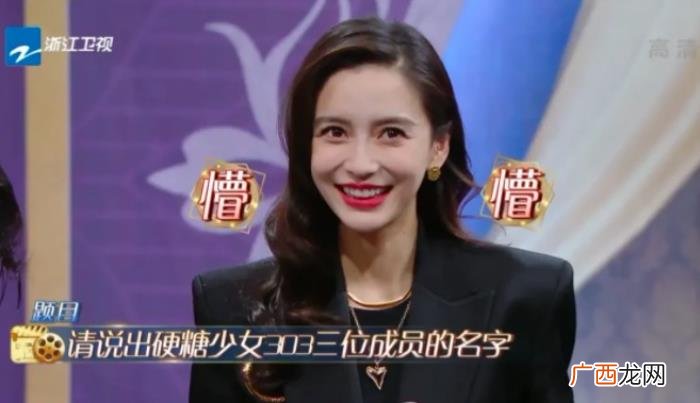 揭开了娱乐圈女追男的套路 女生追男生的聊天套路