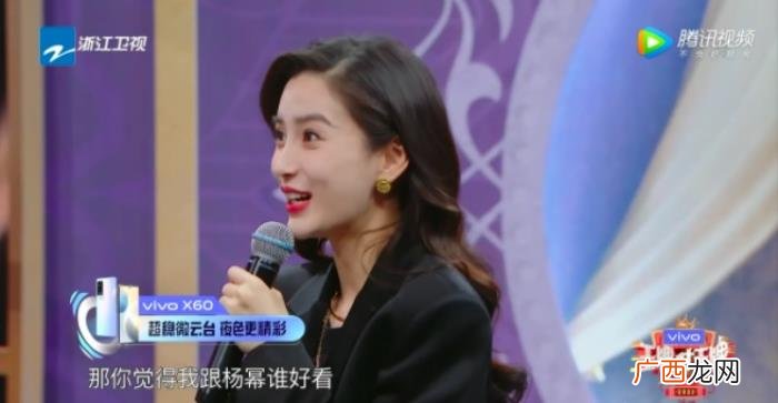 揭开了娱乐圈女追男的套路 女生追男生的聊天套路