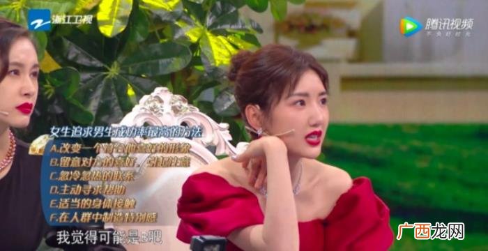 揭开了娱乐圈女追男的套路 女生追男生的聊天套路