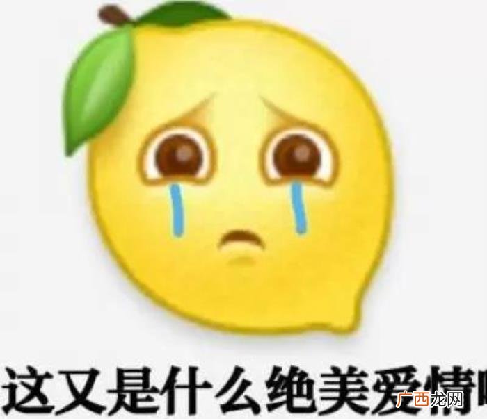 用砸金蛋的方式给异地恋女友惊喜 异地恋怎么选择小惊喜