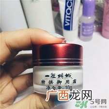 迷奇一夜倾城好用吗?迷奇一夜倾城功效
