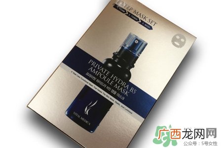 ahc玻尿酸三部曲面膜怎么样？ahc玻尿酸三部曲面膜好用吗？
