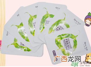 一叶子新鲜奢养面膜多少钱？一叶子新鲜奢养面膜礼盒价格