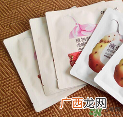 一叶子面膜会过敏吗？一叶子面膜会不会过敏？