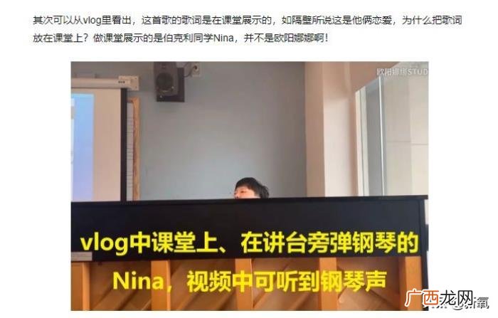 王源暗恋谁，交罚款被拍的王源又被爆暗恋欧阳娜娜
