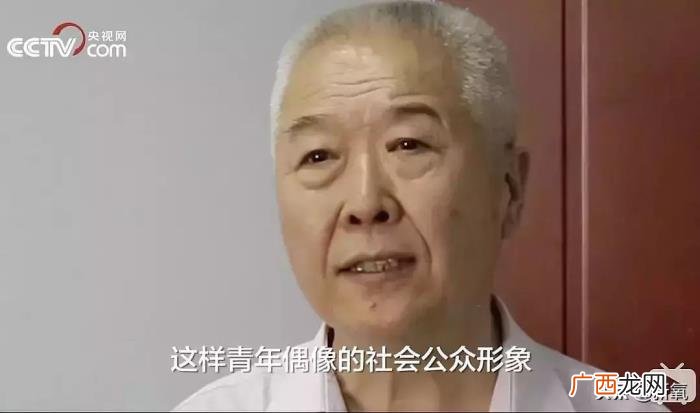王源暗恋谁，交罚款被拍的王源又被爆暗恋欧阳娜娜
