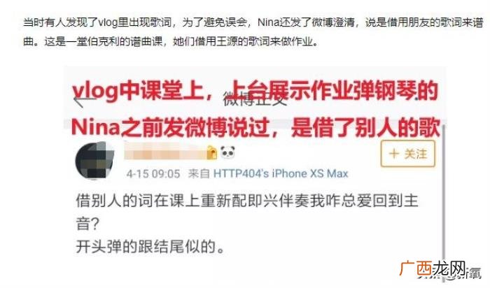 王源暗恋谁，交罚款被拍的王源又被爆暗恋欧阳娜娜