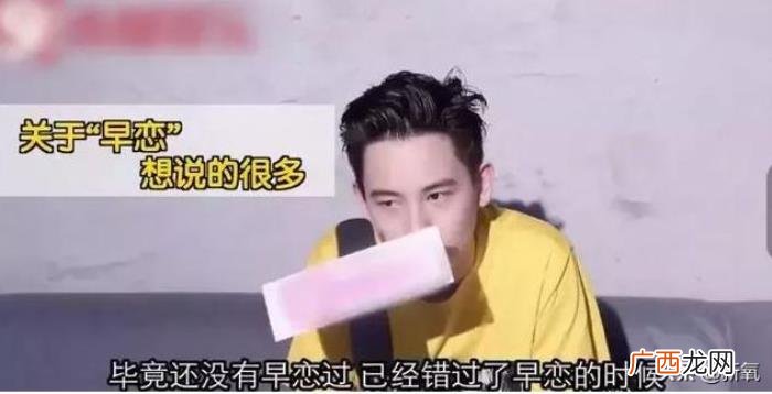 王源暗恋谁，交罚款被拍的王源又被爆暗恋欧阳娜娜