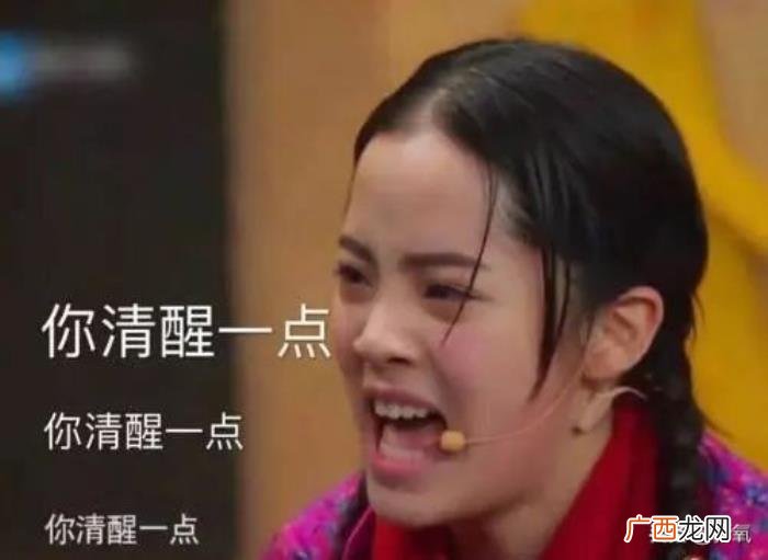 王源暗恋谁，交罚款被拍的王源又被爆暗恋欧阳娜娜