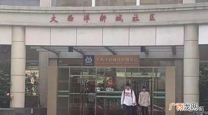王源暗恋谁，交罚款被拍的王源又被爆暗恋欧阳娜娜