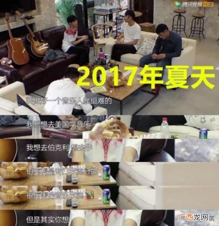 王源暗恋谁，交罚款被拍的王源又被爆暗恋欧阳娜娜