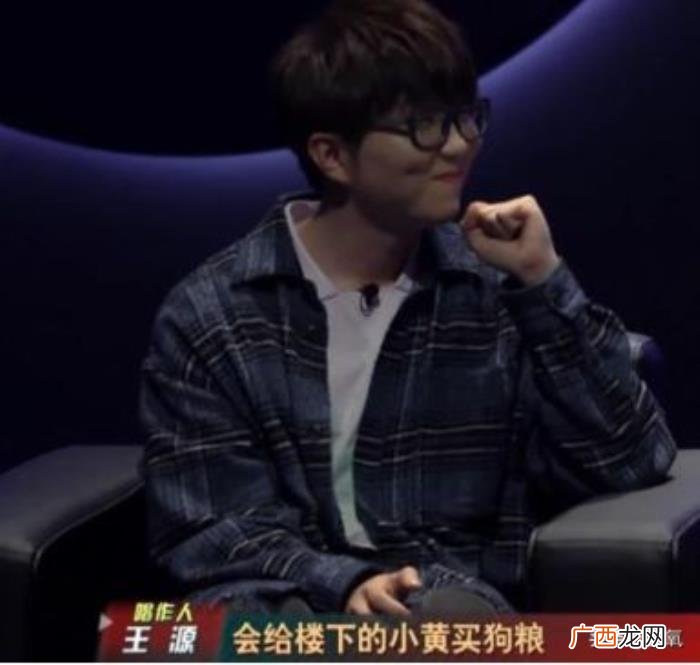 王源暗恋谁，交罚款被拍的王源又被爆暗恋欧阳娜娜