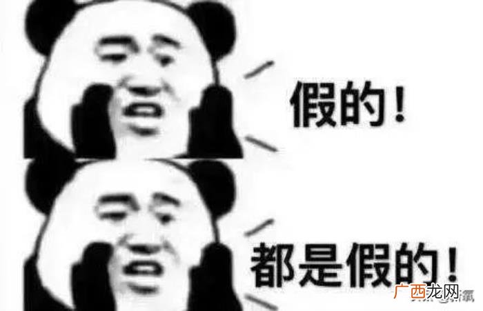 王源暗恋谁，交罚款被拍的王源又被爆暗恋欧阳娜娜