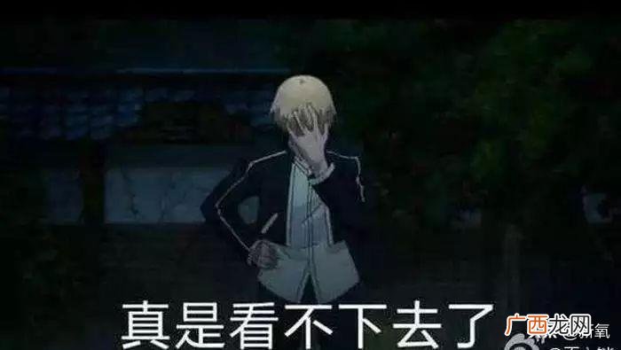 王源暗恋谁，交罚款被拍的王源又被爆暗恋欧阳娜娜