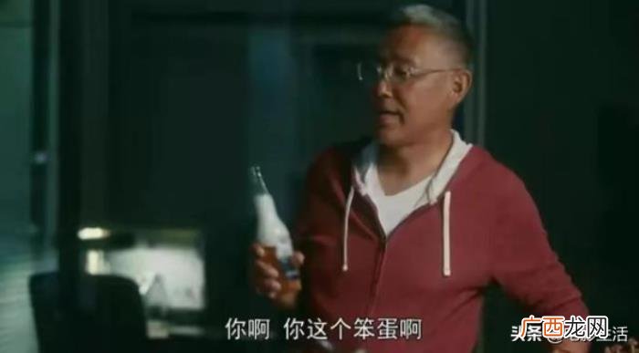 陈道明倪妮，没想到是相差33岁的陈道明和倪妮