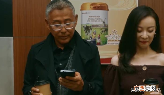 陈道明倪妮，没想到是相差33岁的陈道明和倪妮