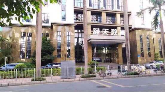深圳百花楼，深圳顶尖名校百花片区周边配套讲解