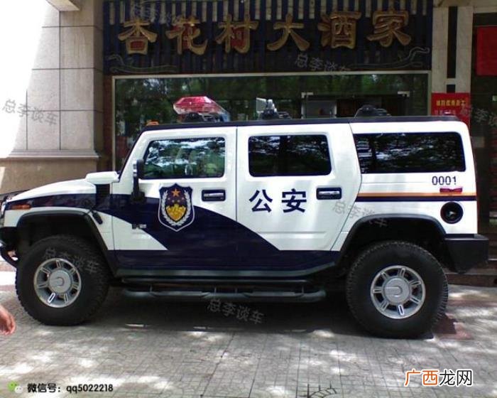 电视剧路虎,电视剧特警的力量特警为什么可以开悍马路虎