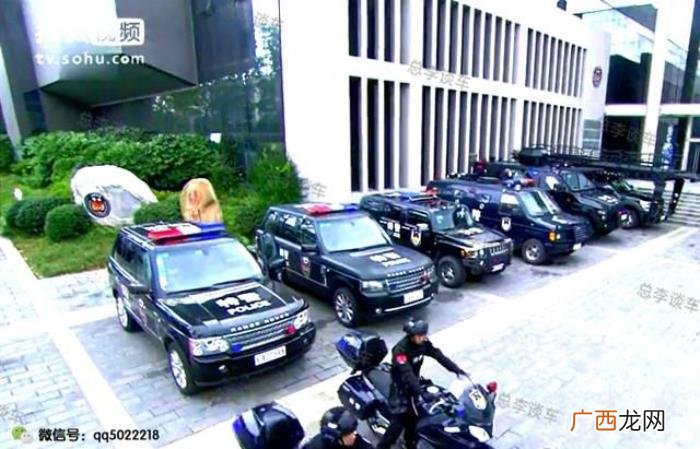 电视剧路虎,电视剧特警的力量特警为什么可以开悍马路虎