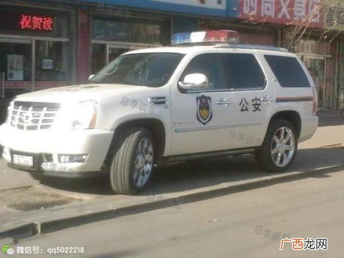 电视剧路虎,电视剧特警的力量特警为什么可以开悍马路虎