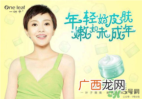 一叶子和御泥坊哪个好？一叶子面膜和御泥坊哪个好？