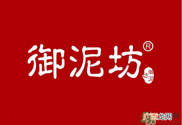 一叶子和御泥坊哪个好？一叶子面膜和御泥坊哪个好？