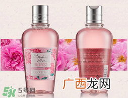 欧舒丹沐浴露哪款好？欧舒丹沐浴露排行榜推荐