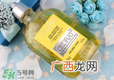 欧舒丹沐浴露哪款好？欧舒丹沐浴露排行榜推荐