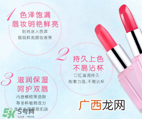 稚优泉口红怎么打开?稚优泉口红怎么用?