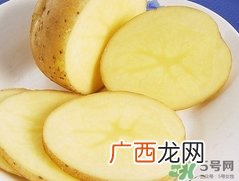 土豆面膜多久做一次?土豆面膜多长时间见效?