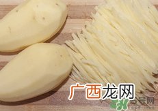 土豆面膜多久做一次?土豆面膜多长时间见效?