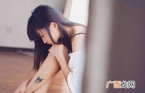 没有男朋友的女生特点，这样的女生放心追