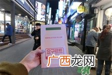 韩国mask养乐多乳酸菌面膜怎么样？韩国mask养乐多乳酸菌面膜好用吗？