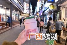 韩国mask养乐多乳酸菌面膜多少钱？韩国mask养乐多乳酸菌面膜专柜价格