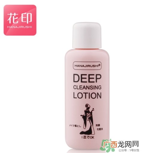 花印是哪个国家的牌子？花印是什么档次？