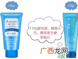 花印洗面奶真假鉴别 花印洗面奶真假差别