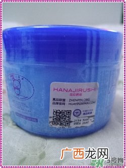 花印爆水面膜怎么用？花印爆水面膜使用方法