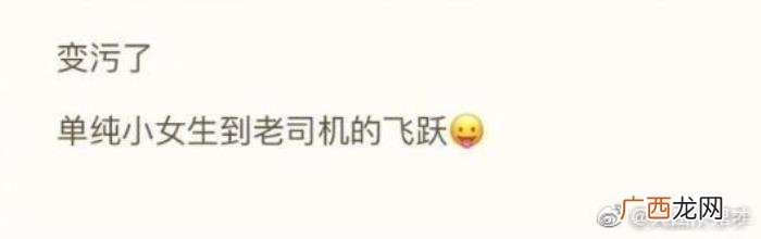 女生脱单后都有什么变化 女生脱单后会有哪些变化