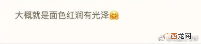 女生脱单后都有什么变化 女生脱单后会有哪些变化