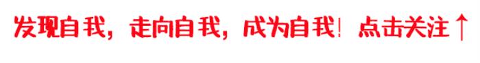 被表白后内心会有多大的触动 男生被表白后的心理