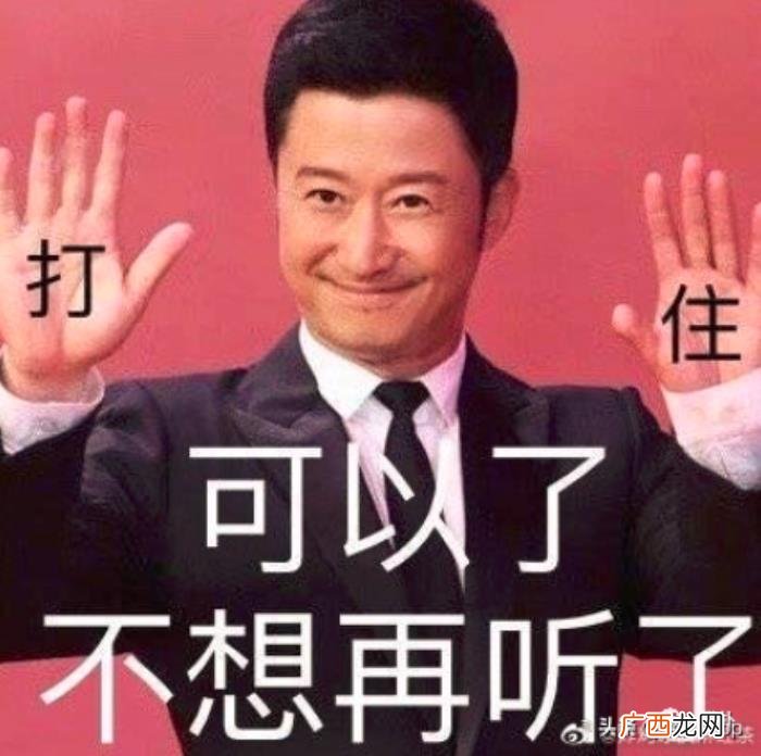 高考后被暗恋的男生表白了 男生被表白了会怎样想