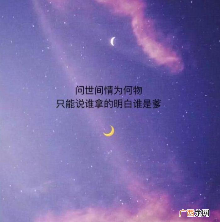 女人真的不适合姐弟恋吗 姐弟恋不合适吗