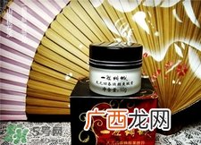 迷奇一夜倾城有激素吗?迷奇一夜倾城怎么样?