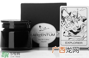 argentum银霜是哪国的?argentum银霜好用吗?